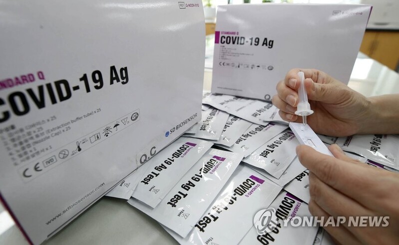 (LEAD) Seoul city looking at schools as 1st venue for COVID-19 self-test kits