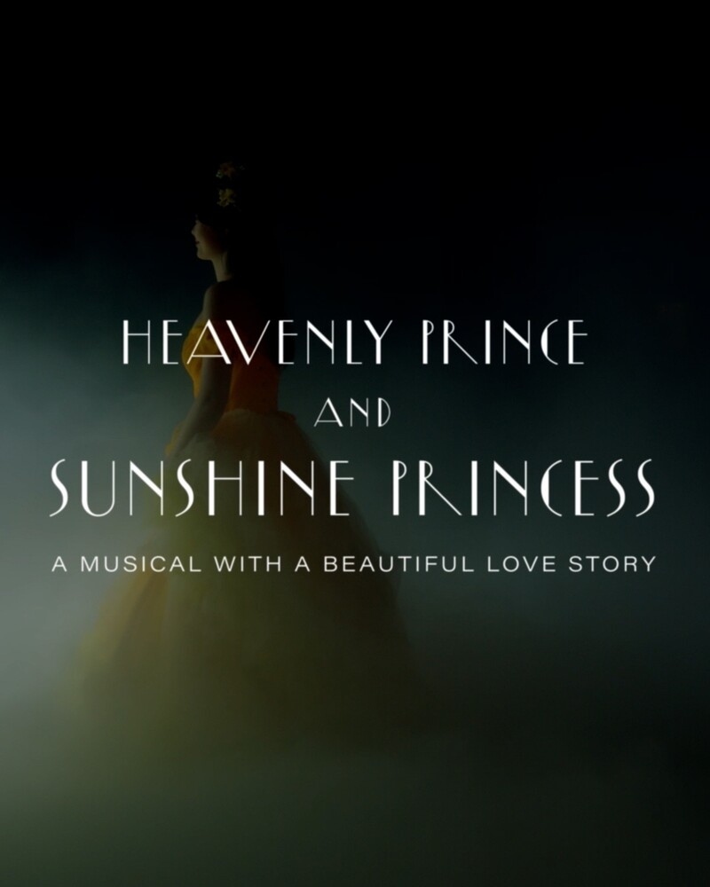 Band Soran releases new mini-album "Beloved" on April 19th