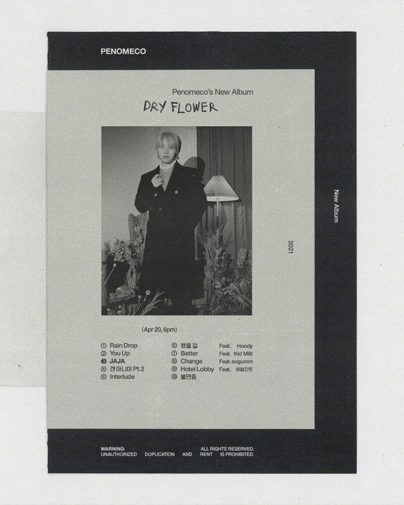 S.Korean rapper Penomeco to release a new album "Dry Flower" featuring Verbal Jint and Kid Milli