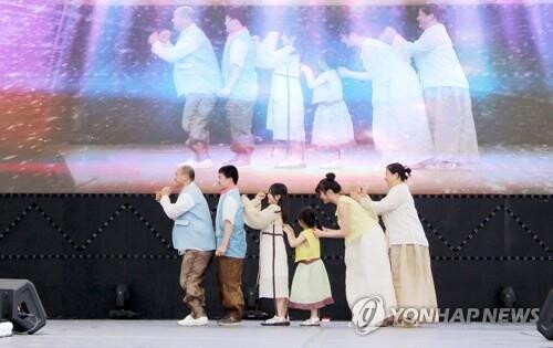 This year's Seocheon  Hansan Moshi Festival will be held online from June 11 to 13
