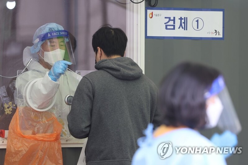 (LEAD) New virus cases in 600s for 4th day as sporadic infections continue