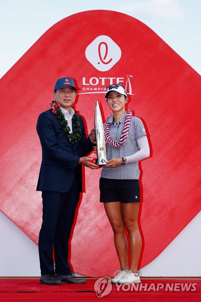 Lydia Ko wins first LPGA championship in three years