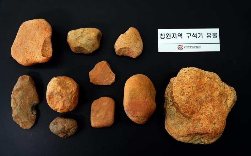 창원서 첫 구석기 유물·유적 발견…역사 공백 메꿀 실마리 기대