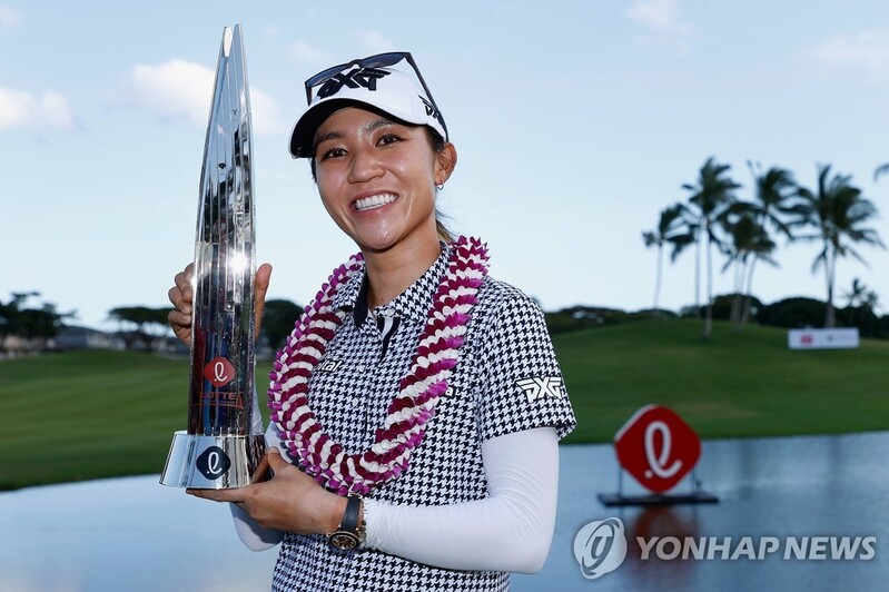 2021 Lotte Championship winner Lydia Ko rises to seventh in world women's rankings
