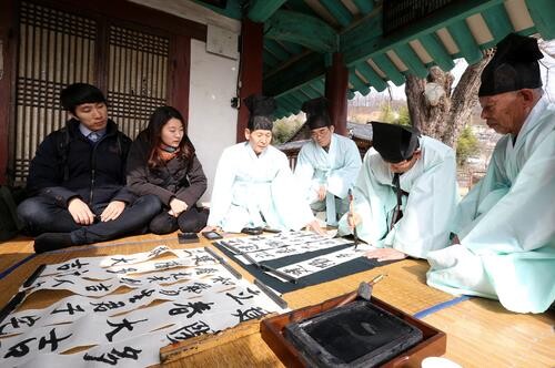 '유학 중심' 전라유학진흥원 건립 속도…타당성 용역 5월 마무리