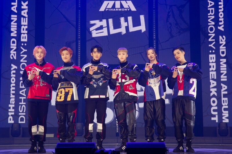 Rookie boy group P1 Harmony made a comeback with second album