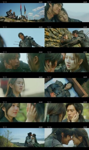 'River Where the Moon Rises' successfully wraps up with a 8.3% rating