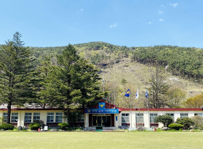 세상에서 가장 작고 예쁜 경찰서…산골 폐교에 둥지 튼 순창서