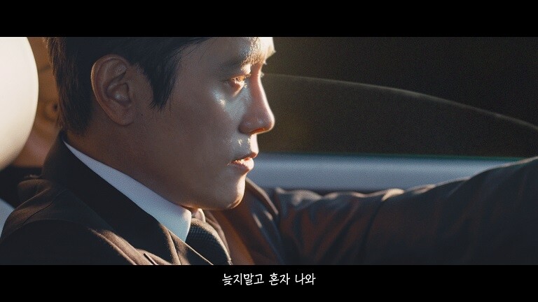 10년 만에 돌아온 부라보콘 광고, 제일기획 제작…"MZ세대 공략"