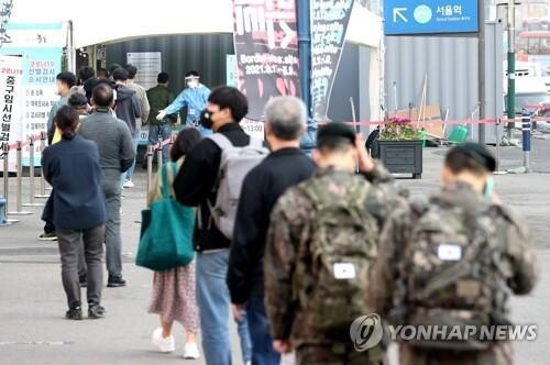 Military reports 5 new COVID-19 cases