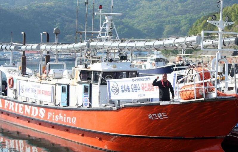 "우리 바다서 낚은 생선 못 먹을라"…낚시어선들도 일본 규탄