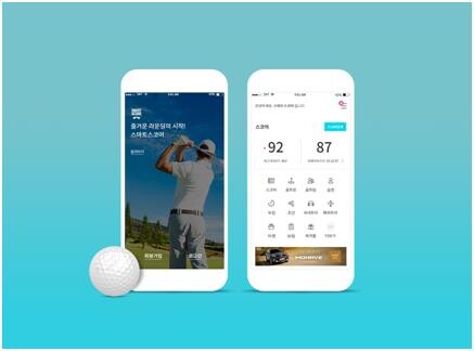 [골프소식] 스마트스코어, 500억원 투자 유치