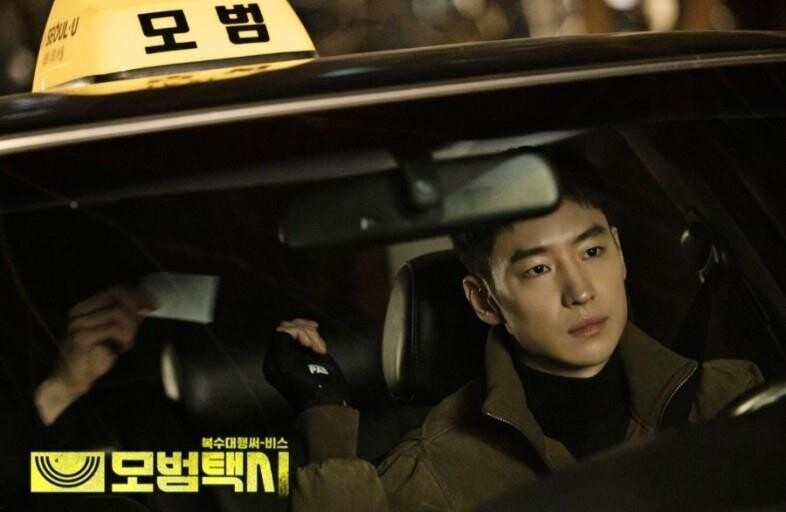 SBS '모범택시' 이제훈 액션 대역 연출 논란