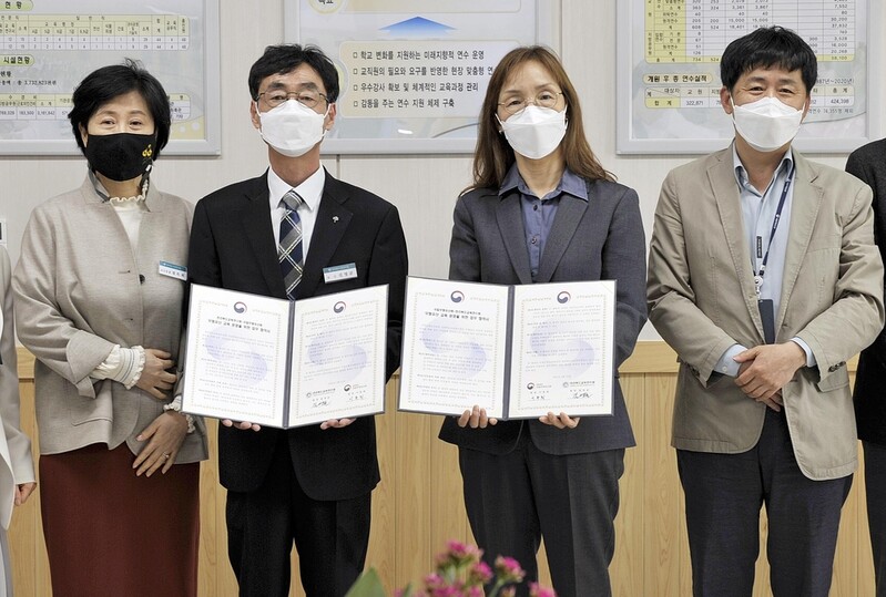 전북도교육연수원-국립무형유산원 '무형유산 교육' 업무 협약