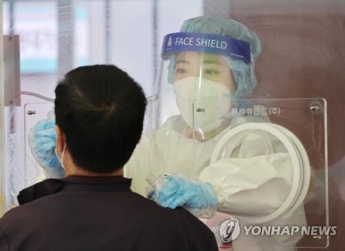 (LEAD) New virus cases in 700s for 2nd day; vaccinations set to top 2 mln