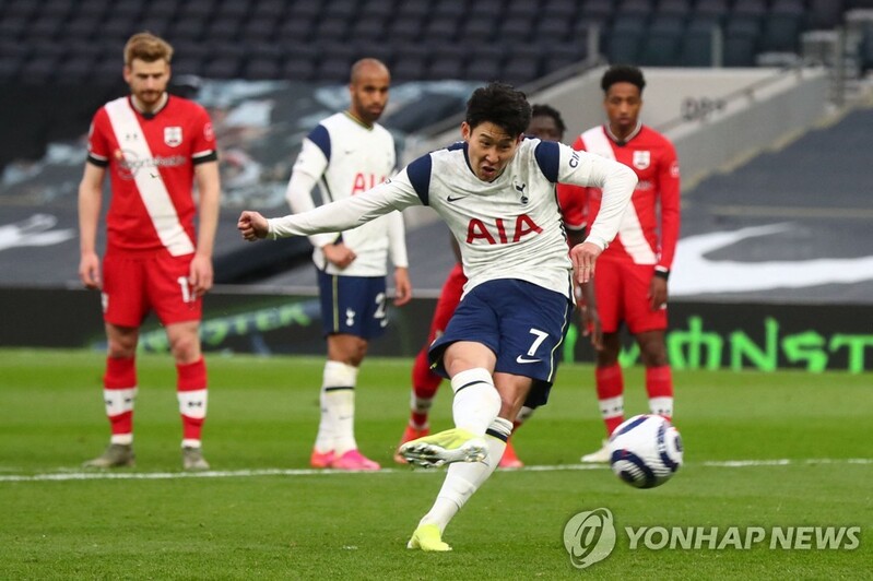 (LEAD) Son Heung-min's career-high 15th goal results in Tottenham's 2-1 victory over Southampton