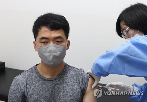 Nearly 2 mln vaccinated in S. Korea as inoculation rollout speeds up