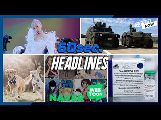 S. Korea may get Russian vaccine / 1 in 3 households own pets / BLACKPINK Rose