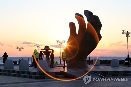 생태·경관 뛰어난 포항 호미곶에 국가해양정원 조성 추진