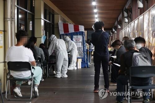 S. Korean musical actor tests positive for COVID-19