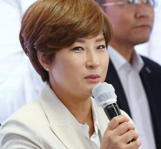 LPGA legend Pak Se-ri diagnosed with COVID-19