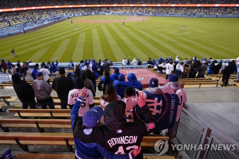 MLB 다저스·샌프란시스코, 백신 접종 관중에 거리두기 해제