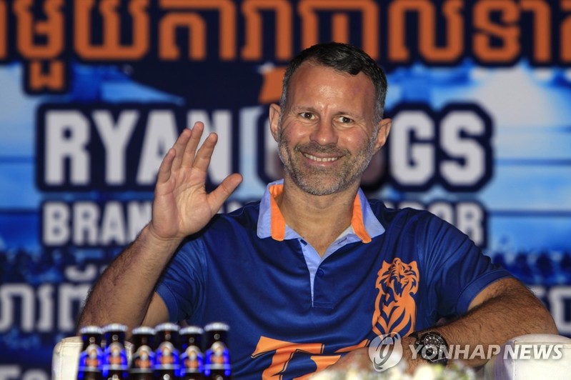 '맨유 전설' 긱스, 법정 선다…여친 폭행 혐의로 결국 기소