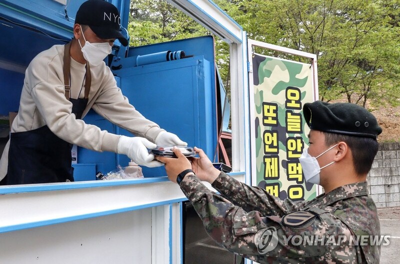 New virus cases near 800 for 2nd day on increased cluster infections