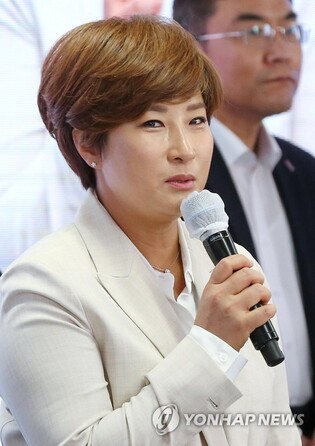 (LEAD) Former LPGA Golf Champion Pak Se-ri tested positve for Covid-19