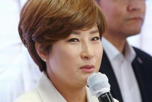 LPGA legend Pak Se-ri diagnosed with COVID-19