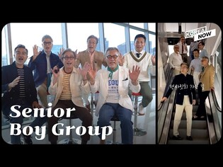 We are BTS in 2050! The hottest seniors in Korea, meet “Ahjussis”