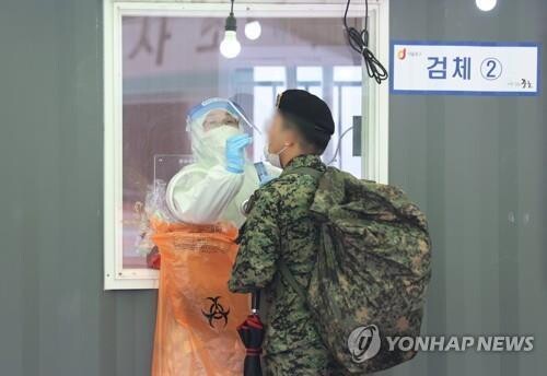 Air Force unit in southern city reports more COVID-19 cases