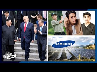 Samsung to develop $673m solar power plant in Texas?/ K-entertainment industry on COVID-19 alert