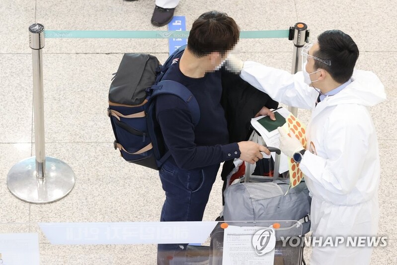 S. Korea to partially lift ban on U.K. flights from May