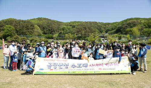 부산 금정구, '금정산성 수호대, 역사 배우며 봄 향기 만끽했다'