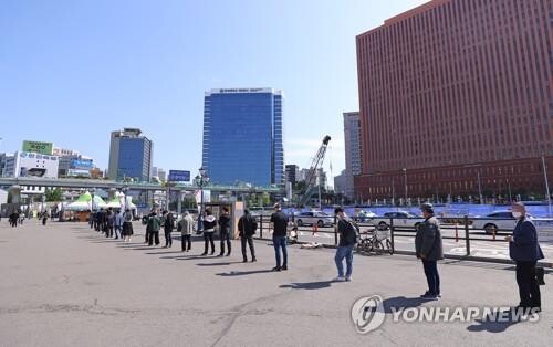 S. Korea may develop 2 homegrown COVID-19 vaccines this year: minister