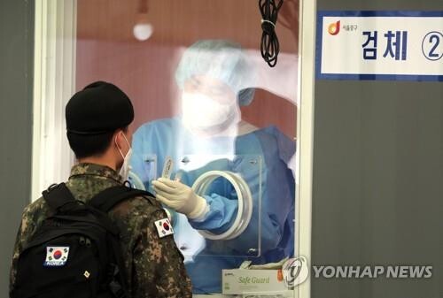 S. Korea begins vaccinating soldiers over 30 this week