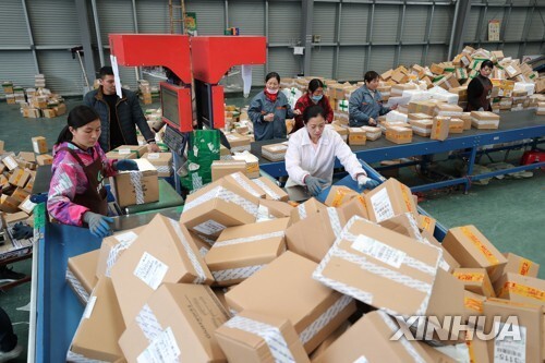 '얼어붙은 소비 살려라'…중국, 5월 한달 소비촉진 캠페인