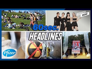 NK defector group to send anti-Pyongyang leaflets/ Korea to lift U.K. flight ban in May/ BLACKPINK