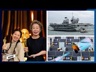 Critics hail a more diverse Oscars/  Korea speeds up vaccinations