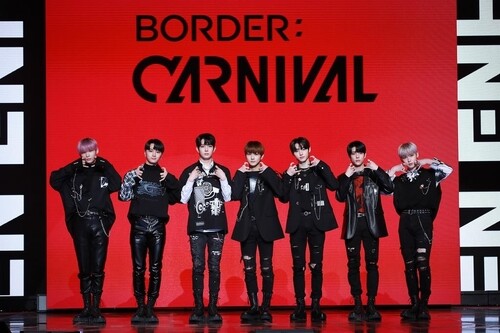 (LEAD) K-pop rookie Enhypen captures post-debut moments in new EP 'Border: Carnival'