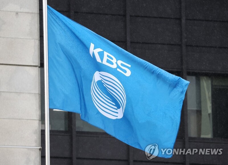 방송스태프노조 "표준근로계약서 도입해 노동기본권 보장해야"