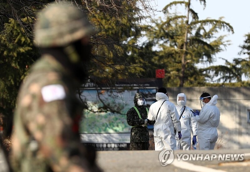 Defense ministry apologizes over excessive antivirus rules at boot camp