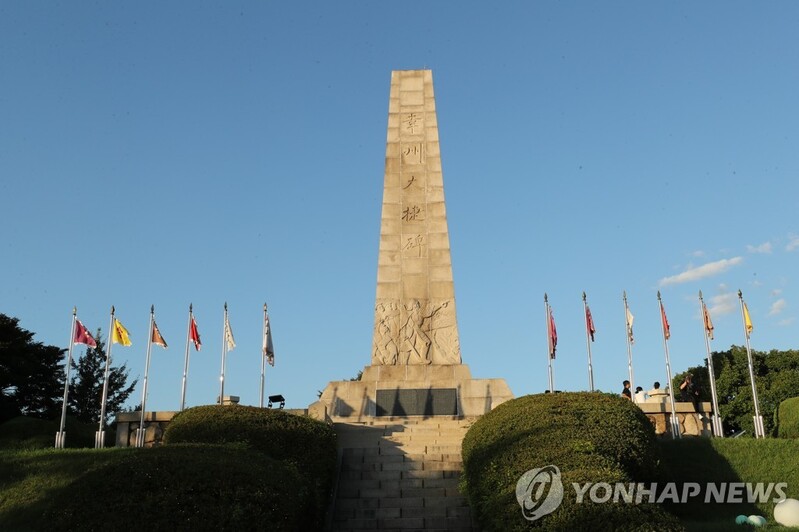 고양 행주산성 일대에 무장애 관광 조성사업 추진