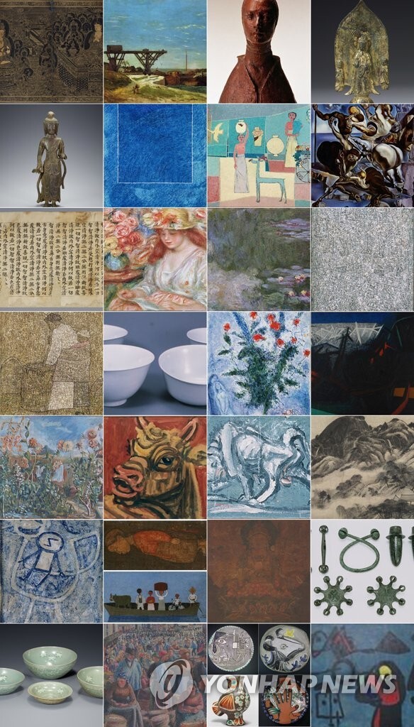 이건희 컬렉션 품은 문화계 '환호'…"큰 선물 받았다"