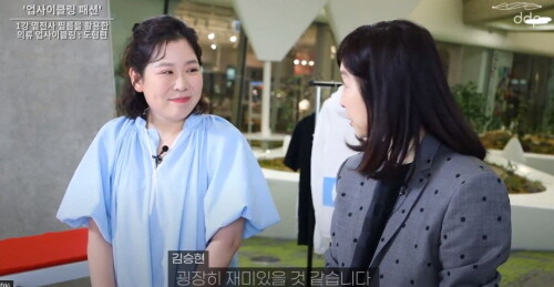 서울시, 'DDP온라인클래스'로 생활의 지혜 얻는다