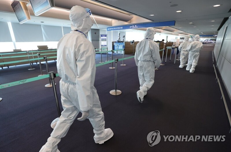5 quarantine workers at Incheon Int'l Airport test positive for COVID-19