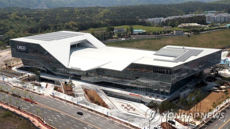 산업도시 울산, '마이스'도 품는다…전시컨벤션센터 개관