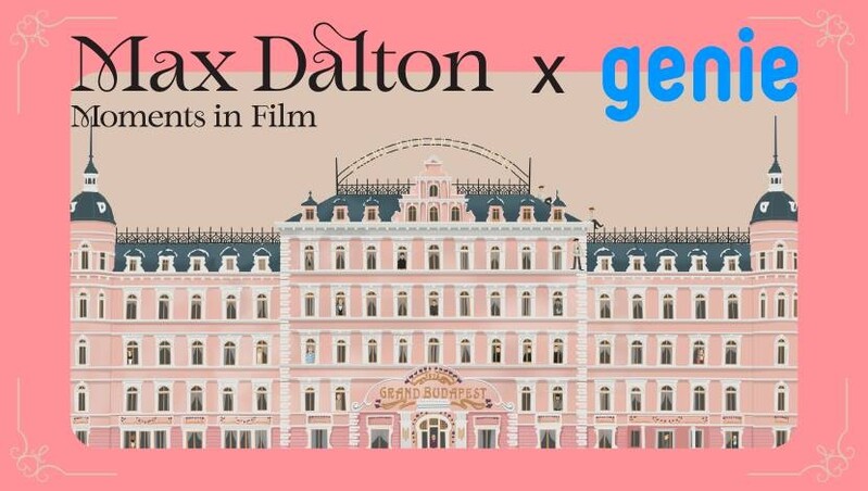 [게시판] 맥스 달튼 전시회 관람하며 OST 감상