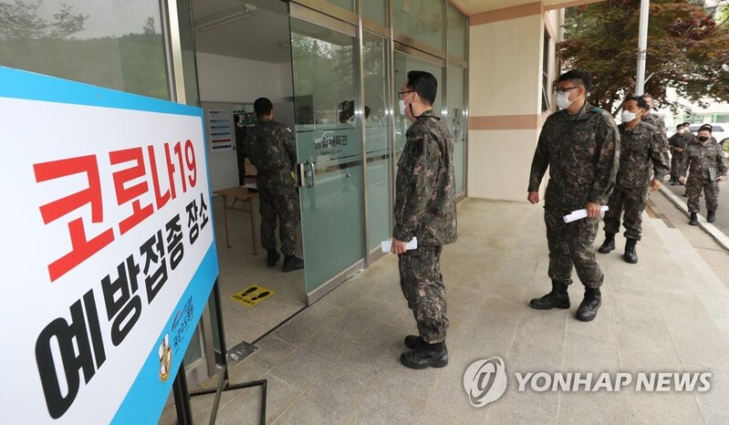 (LEAD) Military reports 3 more coronavirus cases